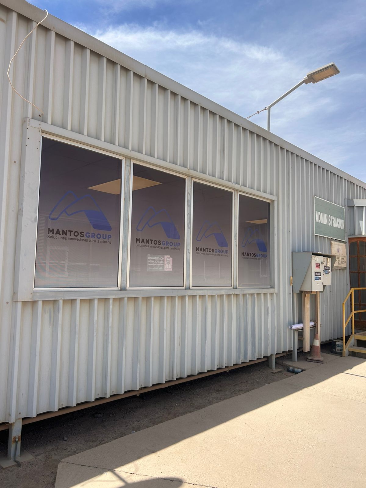 WhatsApp Image 2025-11-19 at 12.15.31